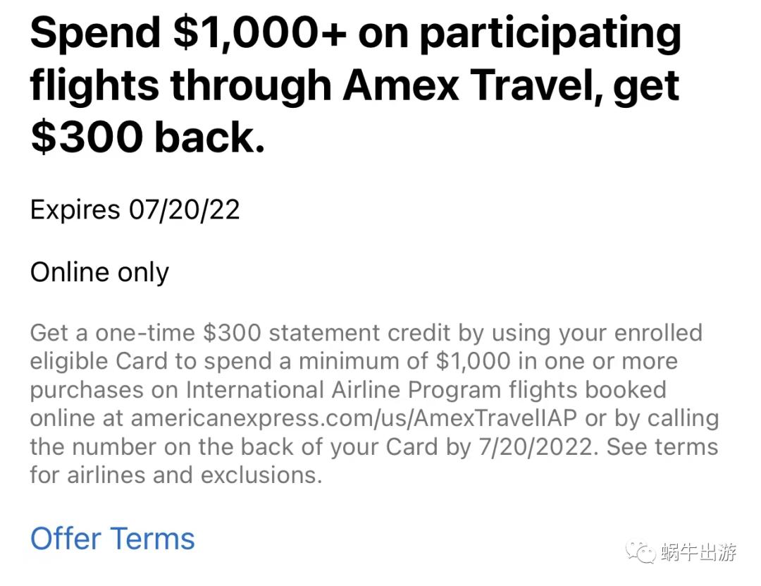 大韩航空777-200头等舱,大韩航空a330-300头等舱