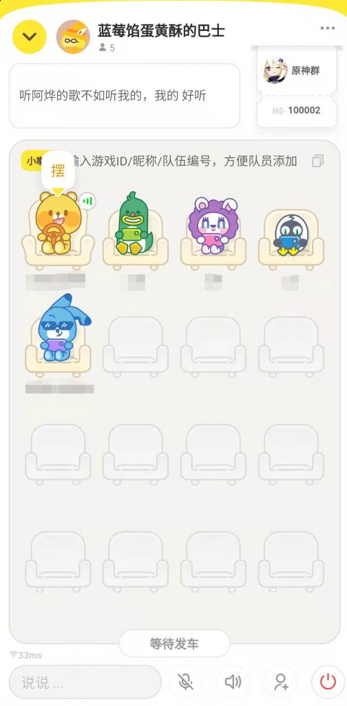 浠巘aptap涓嬬殑鍏夐亣鏄畼鏈嶅悧,浠巘aptap涓嬬殑棣欒偁娲惧鏄畼鏈嶅悧