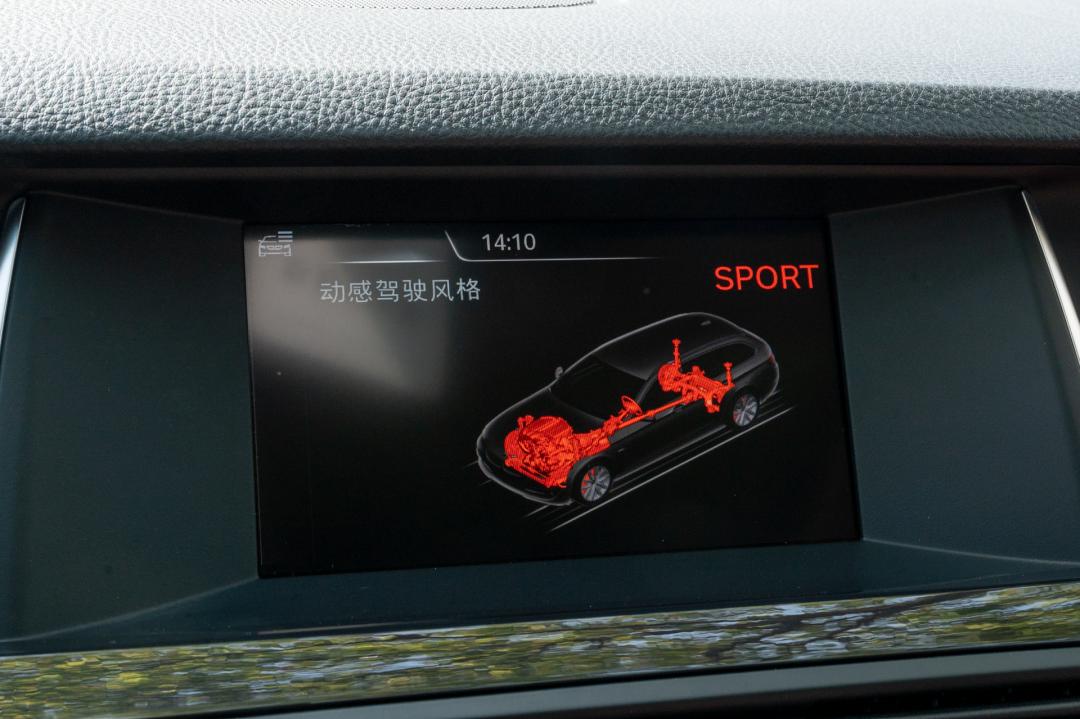 更像家人的二手520i旅行，别让白月光再次擦肩而过