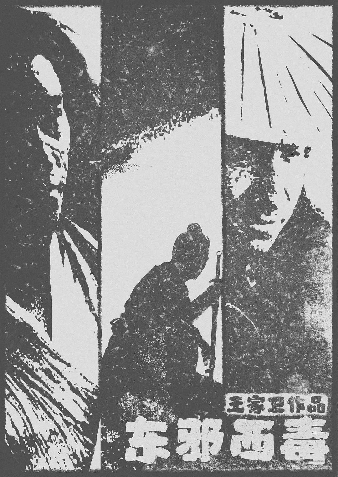 学习笔记 2022-9-5