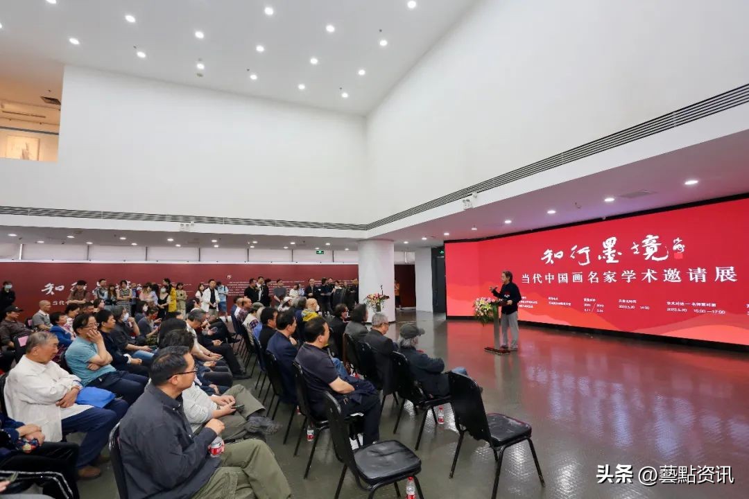 中国画名家邀请展在京隆重开幕,当代中国画实力派青年学术邀请展