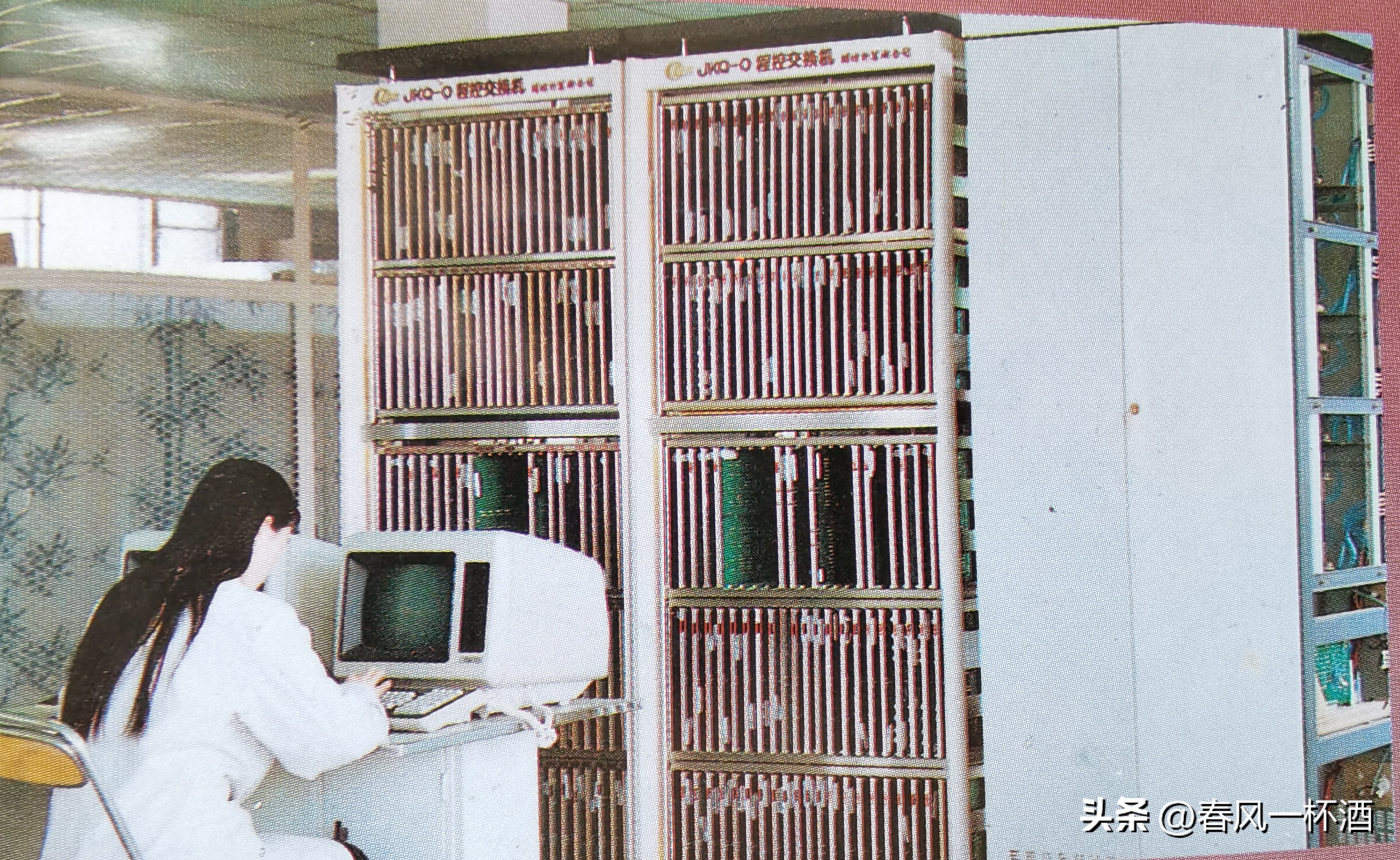 汉字激光照排系统几几年发明的,汉字激光照排系统怎么运作