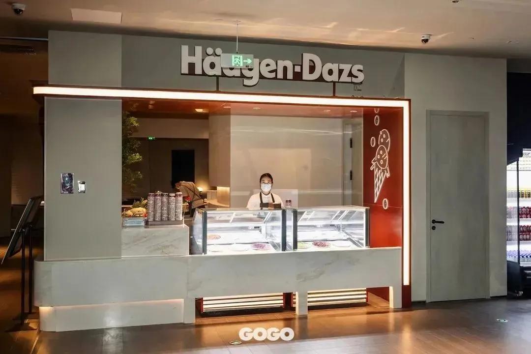 水果新店新升级|水果+来了车厘子草莓免费畅吃治愈你的假期综合症