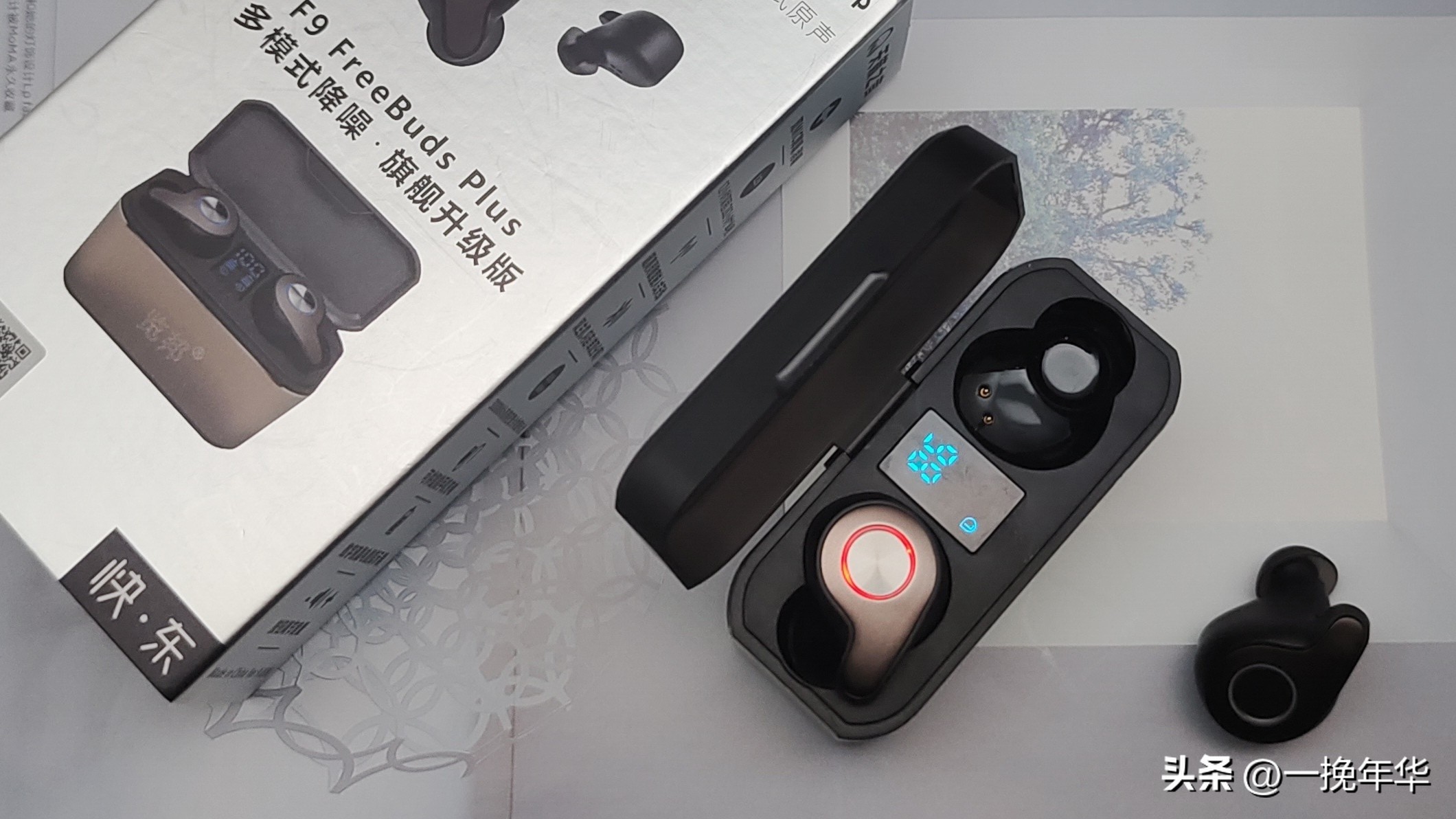 2023无线蓝牙耳机排行榜第一名,蓝牙耳机超长续航2023新款