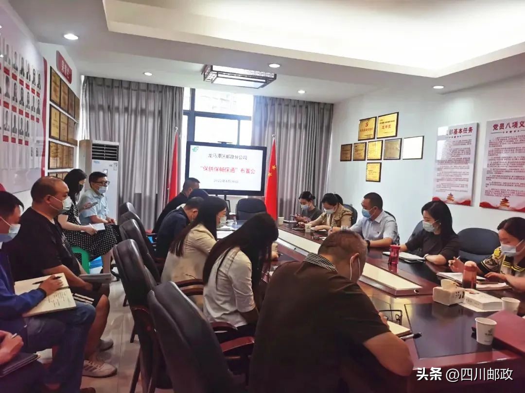 封控小区物资问题,封控小区蔬菜免费