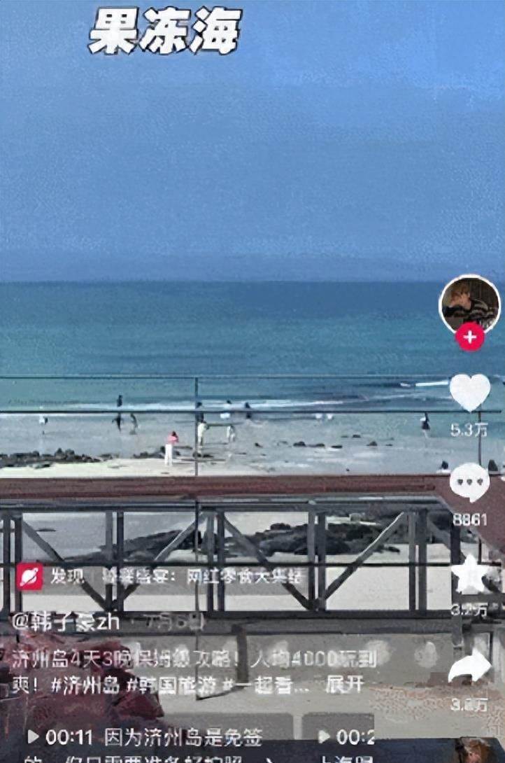 假期结束崩溃发疯,假期结束的残酷事实