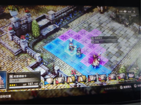 三角战略利益怎么刷,三角战略无脑刷钱技巧心得