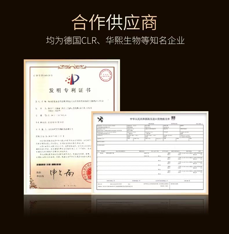 雅诗兰黛抗衰好还是兰蔻抗衰好,兰蔻和雅诗兰黛护肤品哪个抗衰好