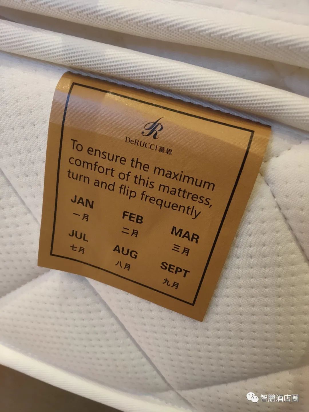 【线下游学】武汉开元大酒店，美团5.0分，到底如何做到的？