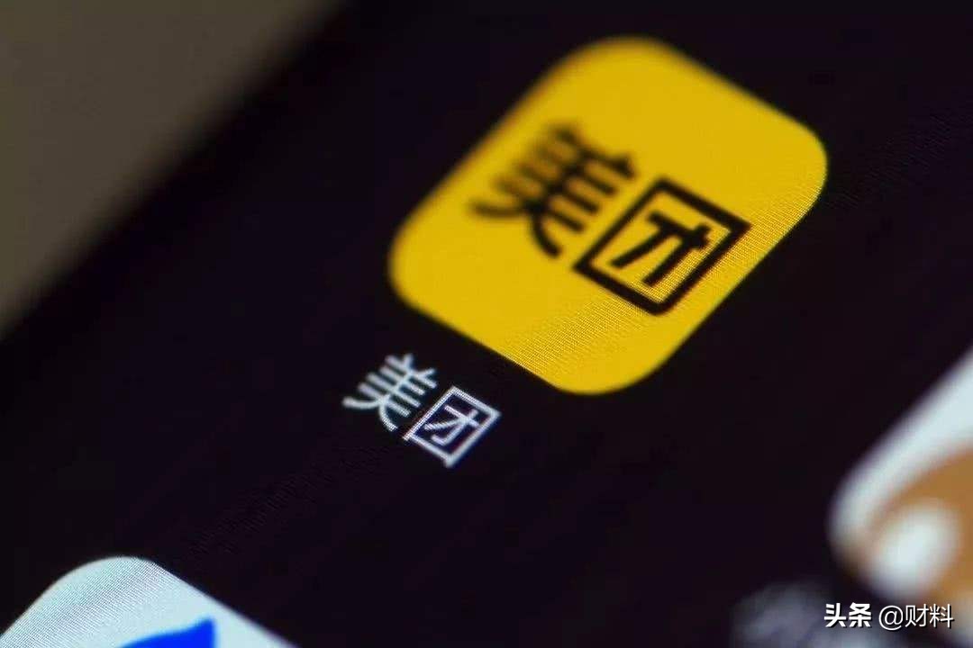 被阿里收购后，业绩不升反降的几个品牌，有的已“官宣”停服