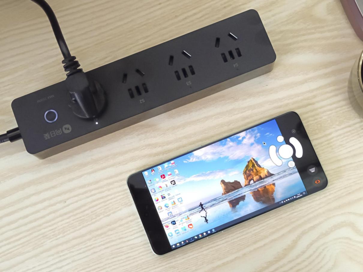 鍚戞棩钁垫櫤鑳芥彃绾挎澘p1,鍚戞棩钁祊1pro娴嬭瘎