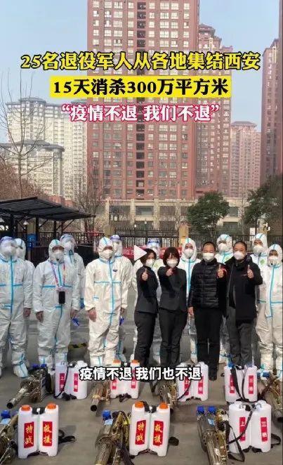 你的善举终将得到福报,你的每一个善举