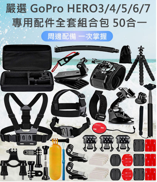 insta360影石x3全景相机续航,影石insta360拇指相机续航测评