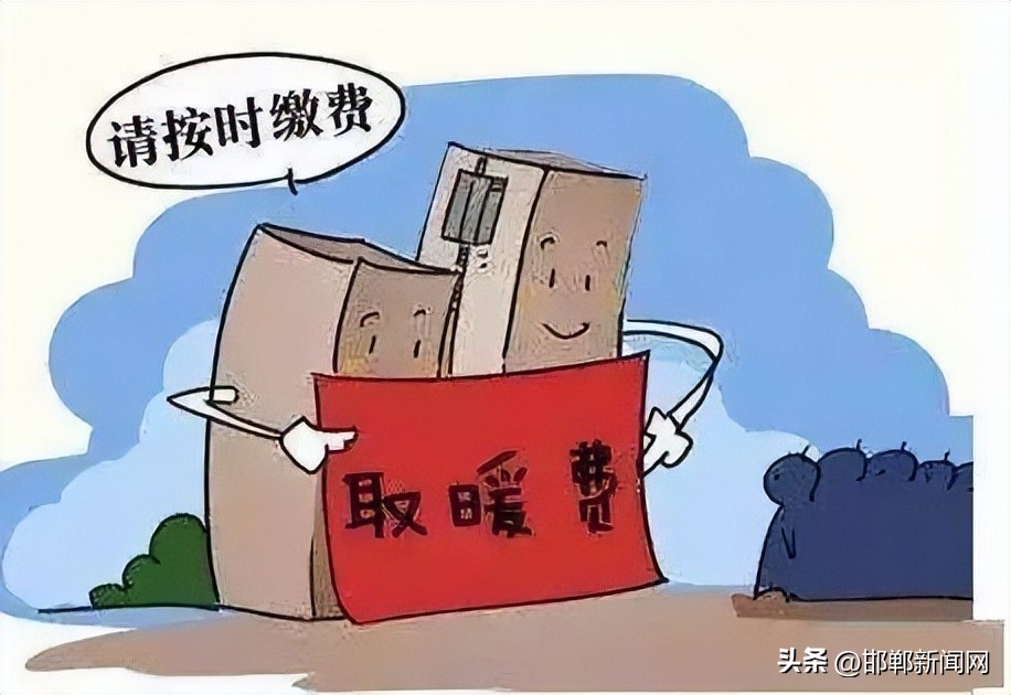 邯郸邱县最新通告,河北省邯郸市邱县最新通告