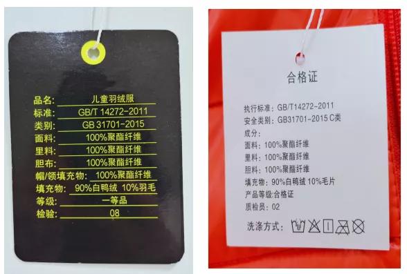 新年买什么衣服童装好,新年穿新衣颜色有要求吗