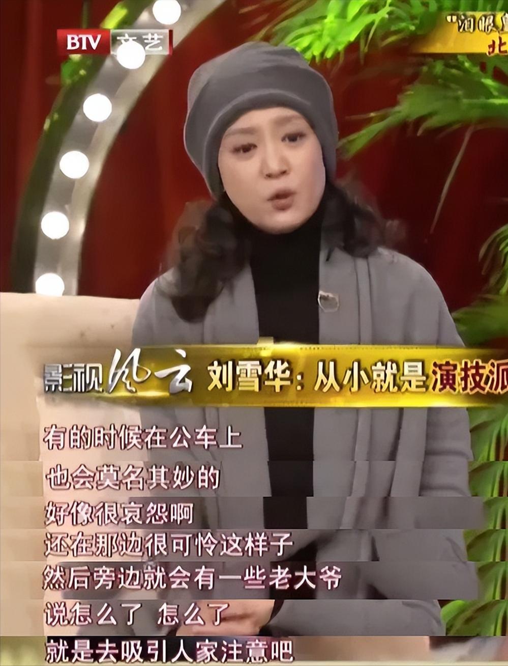 适合大光明脸型的发型,大光明发型怎么样才好看