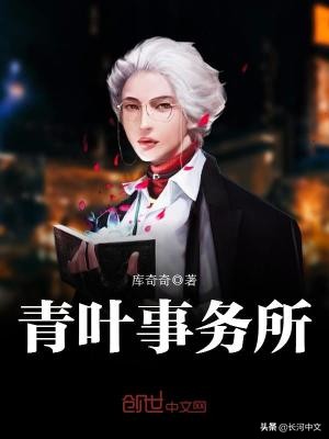 十大必看悬疑灵异小说,100集以上的灵异悬疑小说