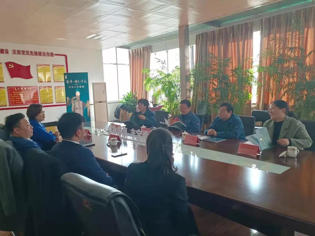 多元化新发展｜名酒宝丰走进平顶山市神马万里化工有限公司