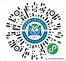 哈尔滨医科大学附属肿瘤医院义诊,哈尔滨医科大学附属医院肿瘤医院