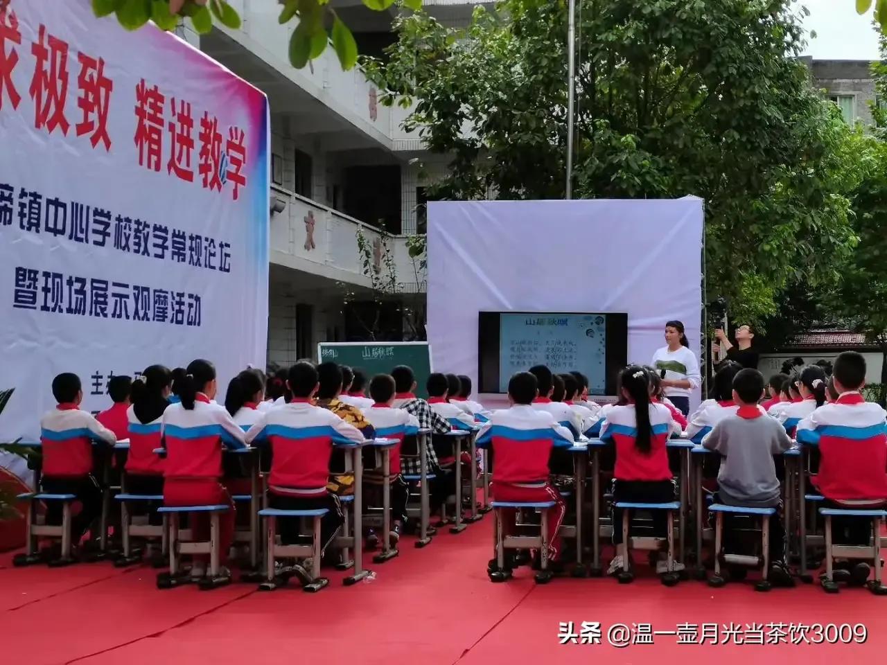 一核引领双轮驱动,一核引领双轮驱动三圈共建