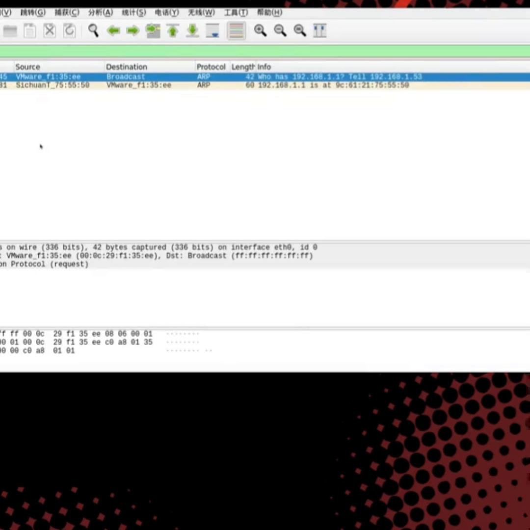 黑客攻击网站的流程,黑客攻击网站都用哪些工具