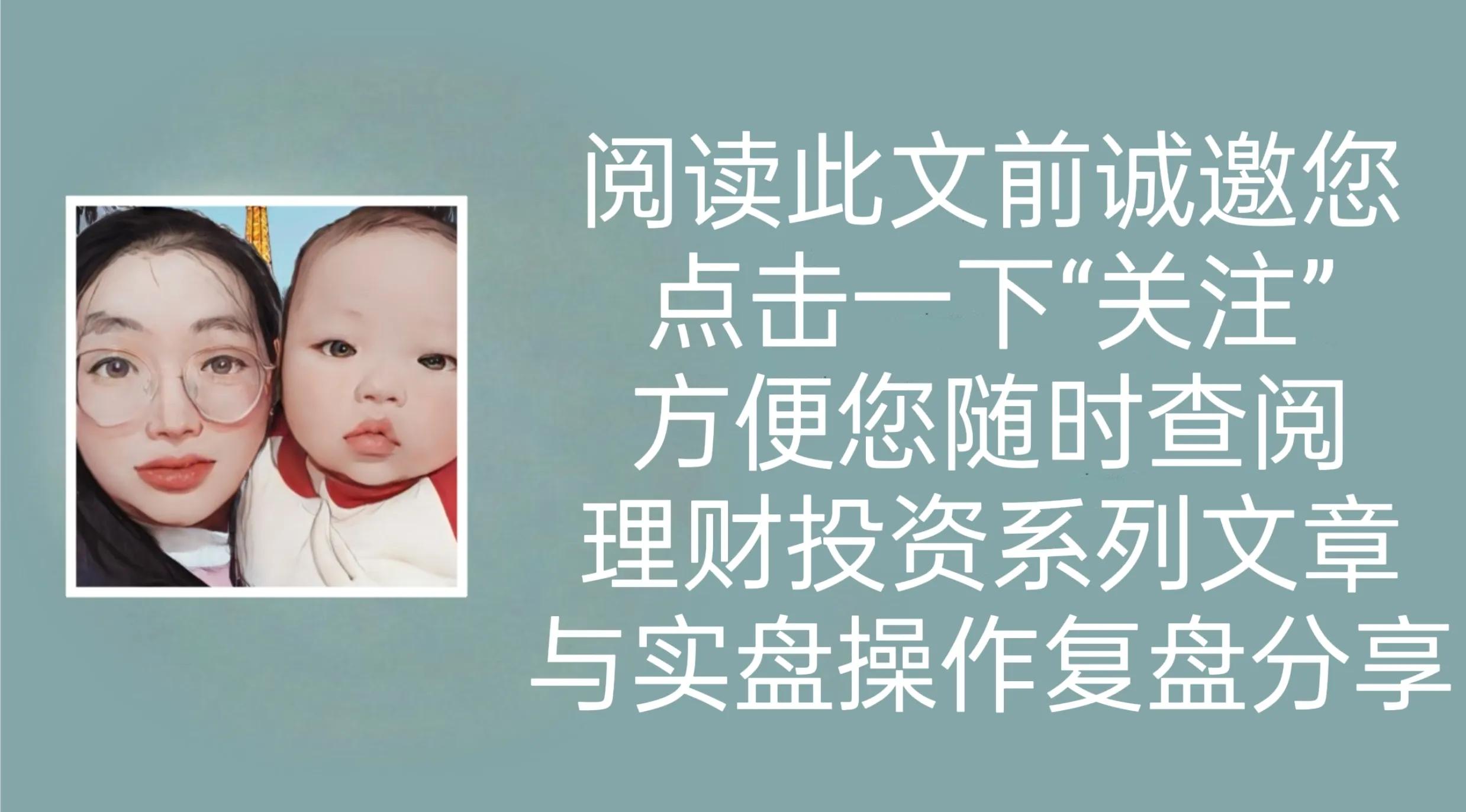 小散能做价值投资吗,小散逆袭手把手教你量化投资