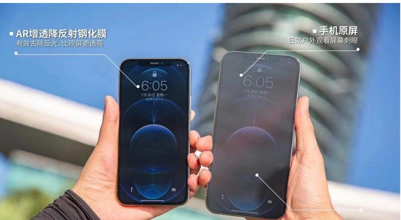 手机贴膜是软膜好还是钢化膜最好,手机贴膜软膜和钢化膜哪个更好