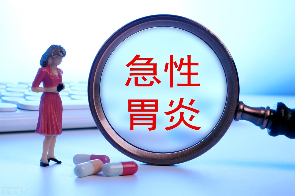 经常胸前疼痛，是怎么回事？提醒：可能与3大疾病有关