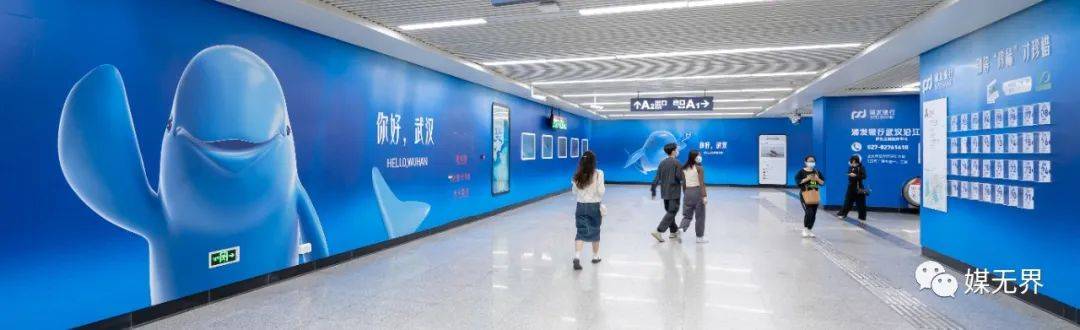 地铁广告发布案例,地铁广告推广方案