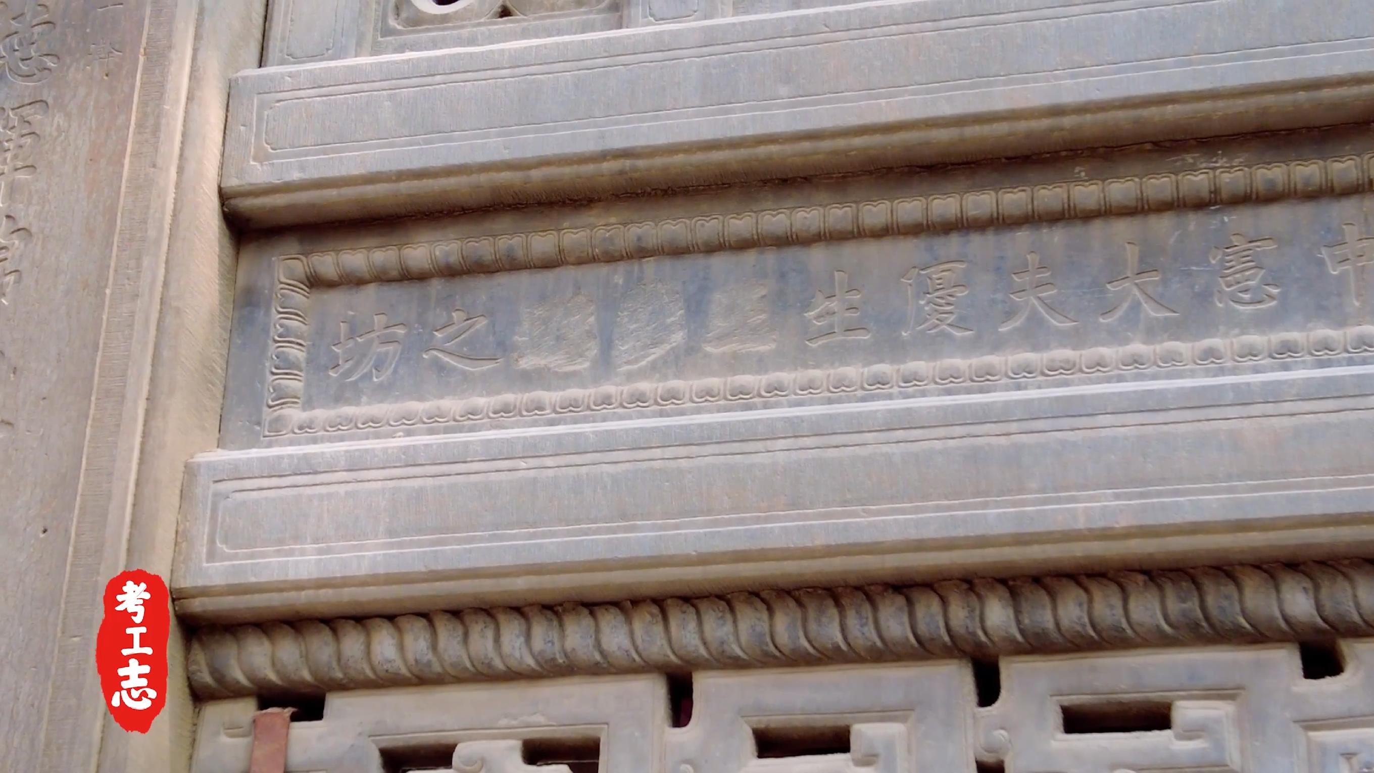 中国的卡塔尔土豪，看完谁还去故宫？【王家大院高家崖】