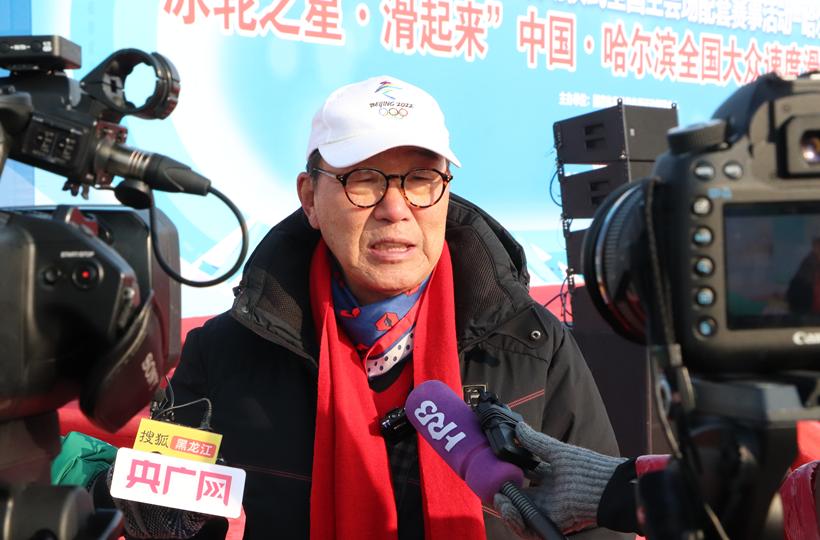 哈尔滨大众速度滑冰比赛,冰轮之星滑起来新疆站直播