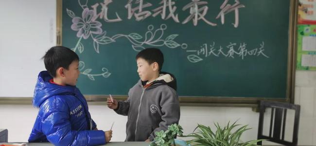 虎年生肖嘉年华,虎年牛娃嘉年华