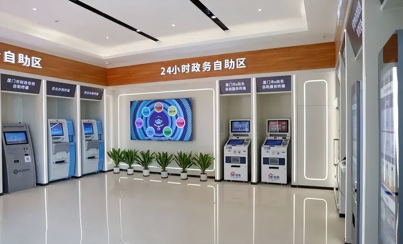 网上办电商平台,网上电商服务