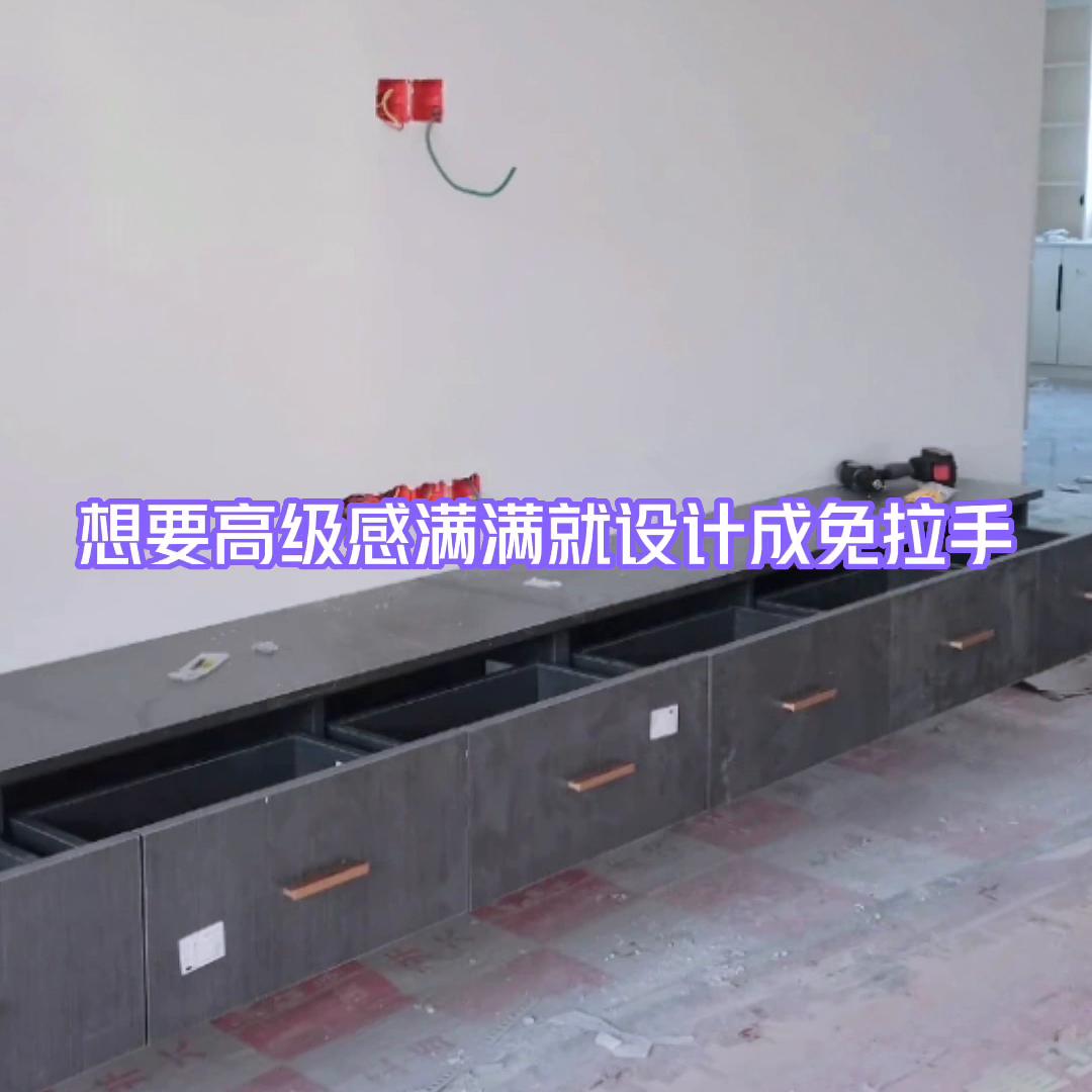 悬空电视柜怎么做最实用,悬空电视柜怎么做后期不开裂下沉