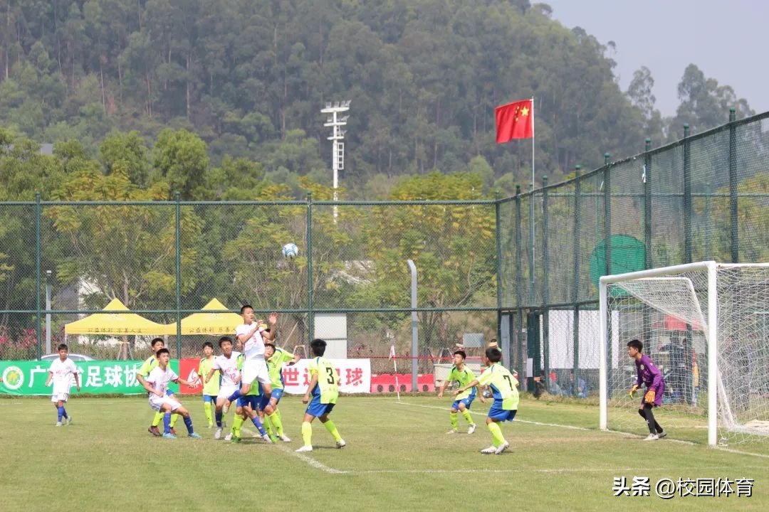 中国足协青少年足球比赛赛程表u15,中国足协青少年足球联赛决赛