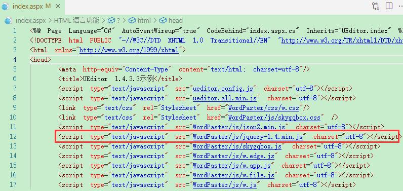 ueditor编辑器免费正式版,ueditor多图怎么弄