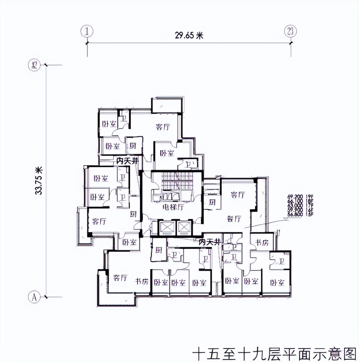 越秀最新工程进度,2024越秀项目