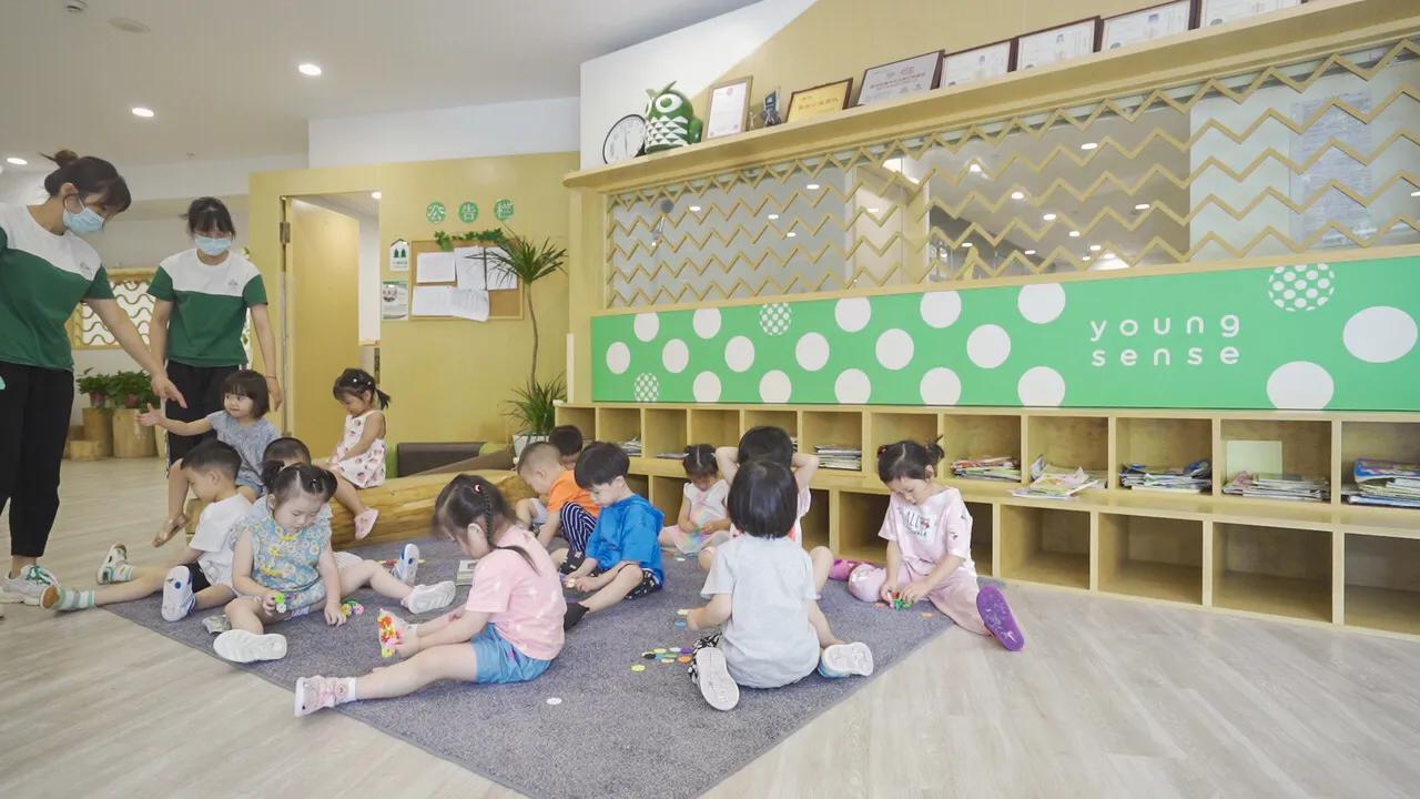 家庭式托育加盟合作,0-3岁托育中心加盟