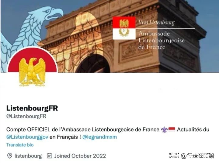 如何创立一个被承认的国家,存在但不被承认的国家