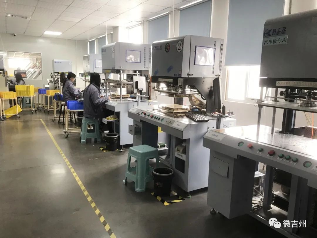 江西凯诺微电子有限公司招聘,江西兴联晶鼎电子有限公司招聘