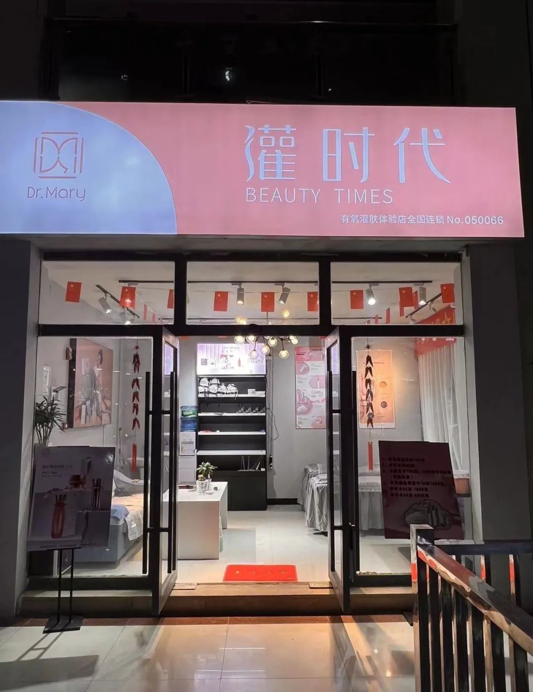 旺铺门面急转,同城门面旺铺出租转让信息