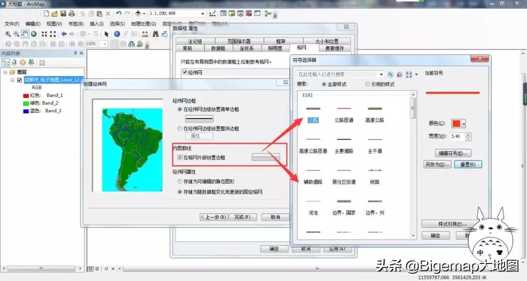 怎么在地图上标比例尺,比例尺画路线图
