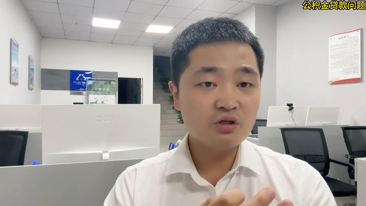 合肥三套房能贷款吗,合肥市肥西县认房不认贷