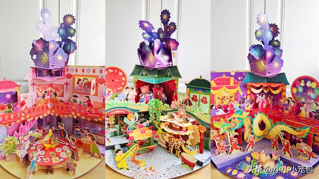 春节绘本推荐美篇,春节绘本书推荐