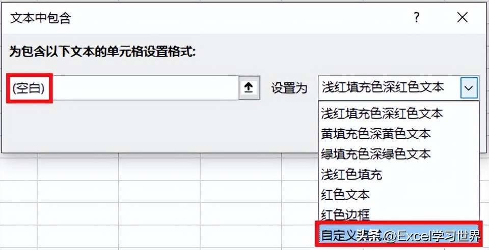 excel数据透视表怎么是空白,excel数据透视表行列出现空白