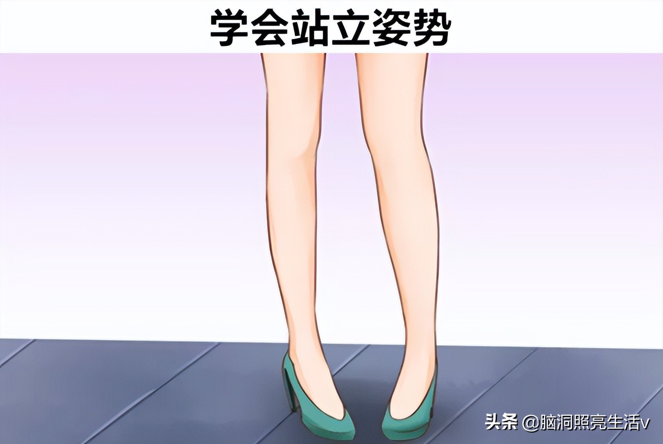 如何优雅的穿着高跟鞋,如何穿高跟鞋优雅入座