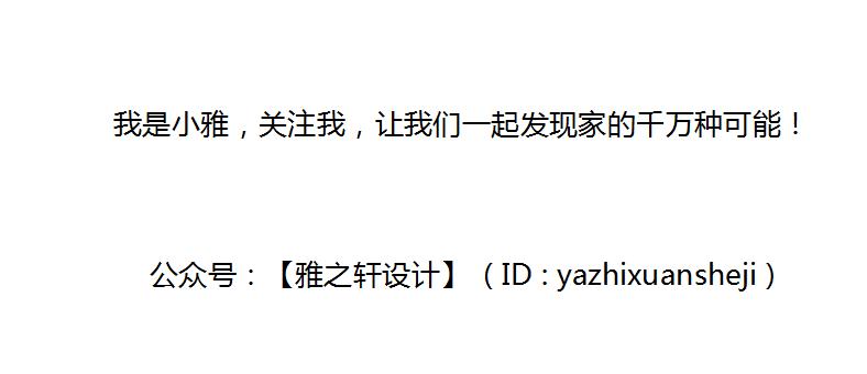 电视背景墙用啥高端大气上档次,电视背景墙用什么材质最简单大气