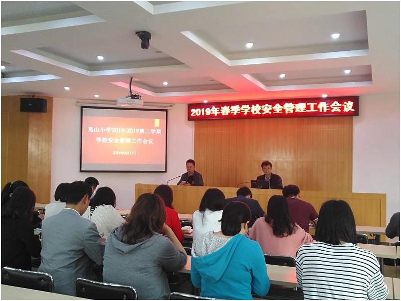 学校活动拍照要求,给学校活动拍照注意事项