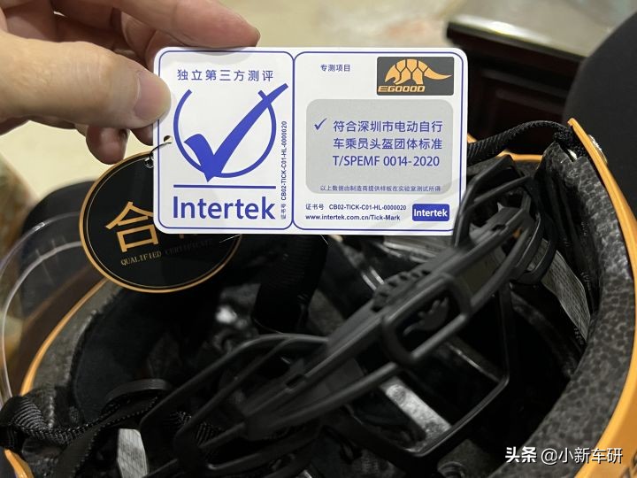 有没有又轻又安全的头盔,什么电动车头盔好用又舒服