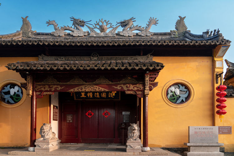 嘉善西塘古镇免费时间表,嘉善西塘古镇房价